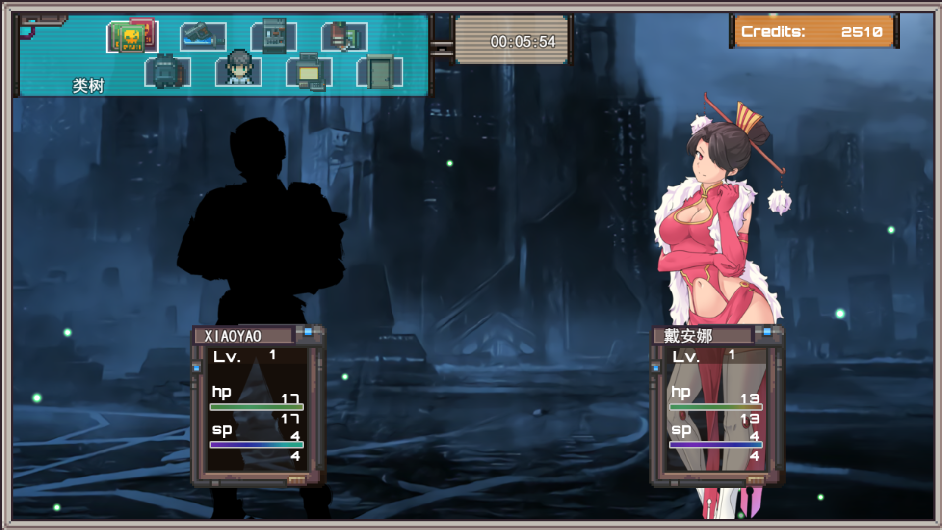 [RPG/汉化] 战役妓院回忆录 Memoirs of a Battle Brothel v1.073 云翻汉化版 [多空/2.4G/微云直连]-第6张-游戏-风花雪月-ACG交流分享论坛