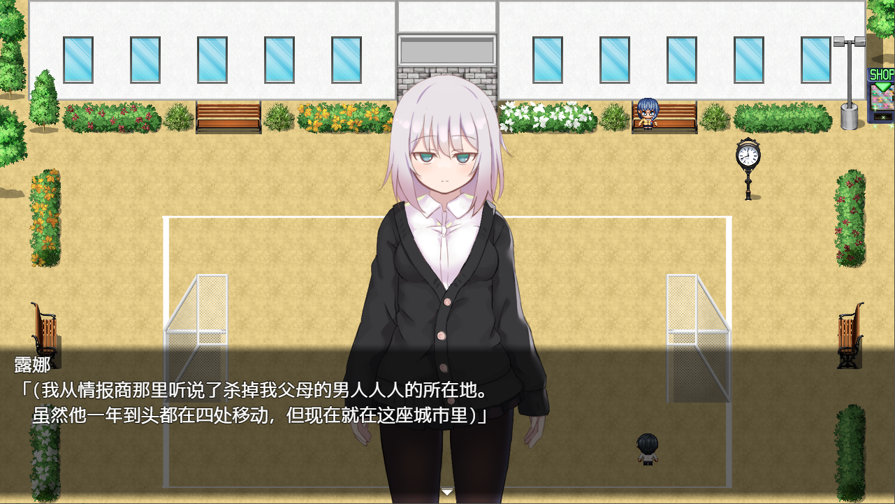 [日系RPG/汉化] 黑神露娜的复仇 黒上ルナの復讐  PC+安卓汉化版 [多空/2.7G/微云直连]-第5张-游戏-次元小屋-ACG交流分享论坛