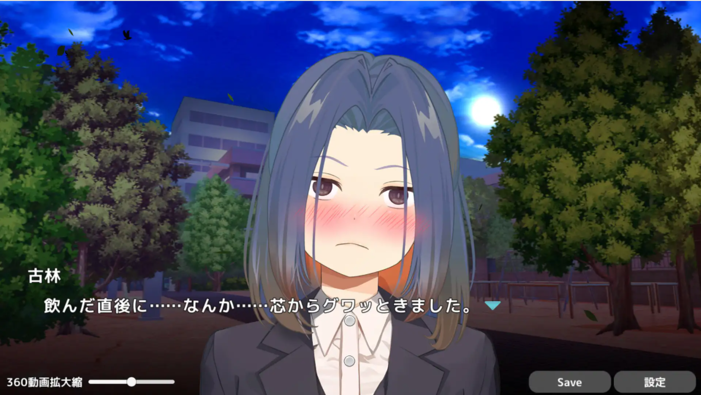 [SLG/有动画] 和尊敬的大小姐男友做爱偷情 敬いお嬢様の彼氏とハプニングえっち!  [多空/3.5G/微云直连]