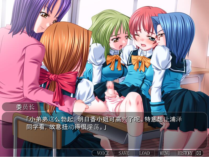 [ADV/汉化] 明日香♂女装美少年凌褥故事1+2 AI汉化版+全CG回想 [多空/300M/微云直连]-第3张-游戏-次元小屋-ACG交流分享论坛