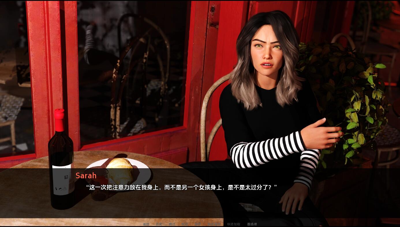 [SLG/中文] 爱在哪里 Where Is Love-0.1 PC+安卓汉化版 [多空/1G/微云直连]-第6张-游戏-次元小屋-ACG交流分享论坛