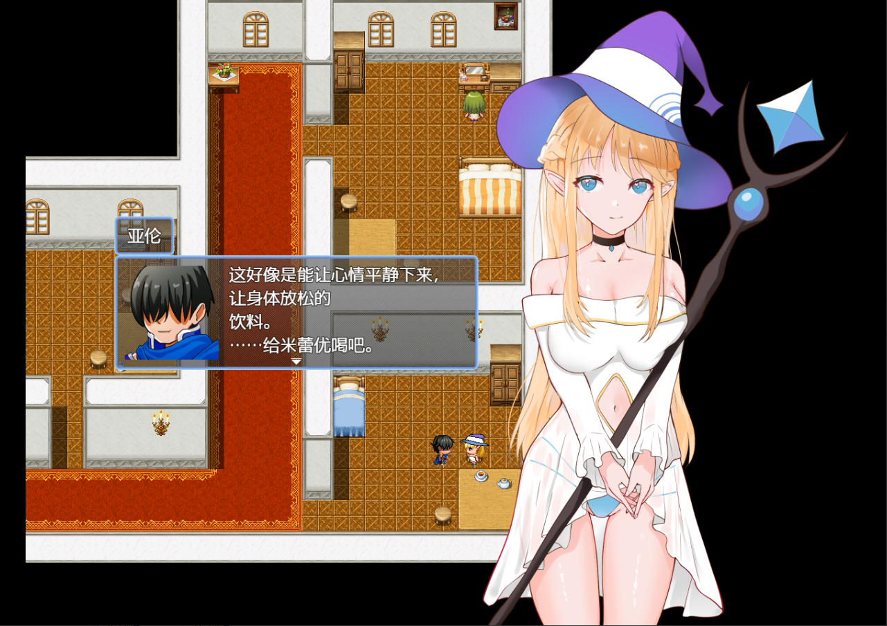 [RPG/汉化] 最终决战前夕暗示同伴的勇者 決戦前夜に仲間を暗示する勇者 1.0 PC+安卓汉化版 [多空/600M/微云直连]-第2张-游戏-次元小屋-ACG交流分享论坛