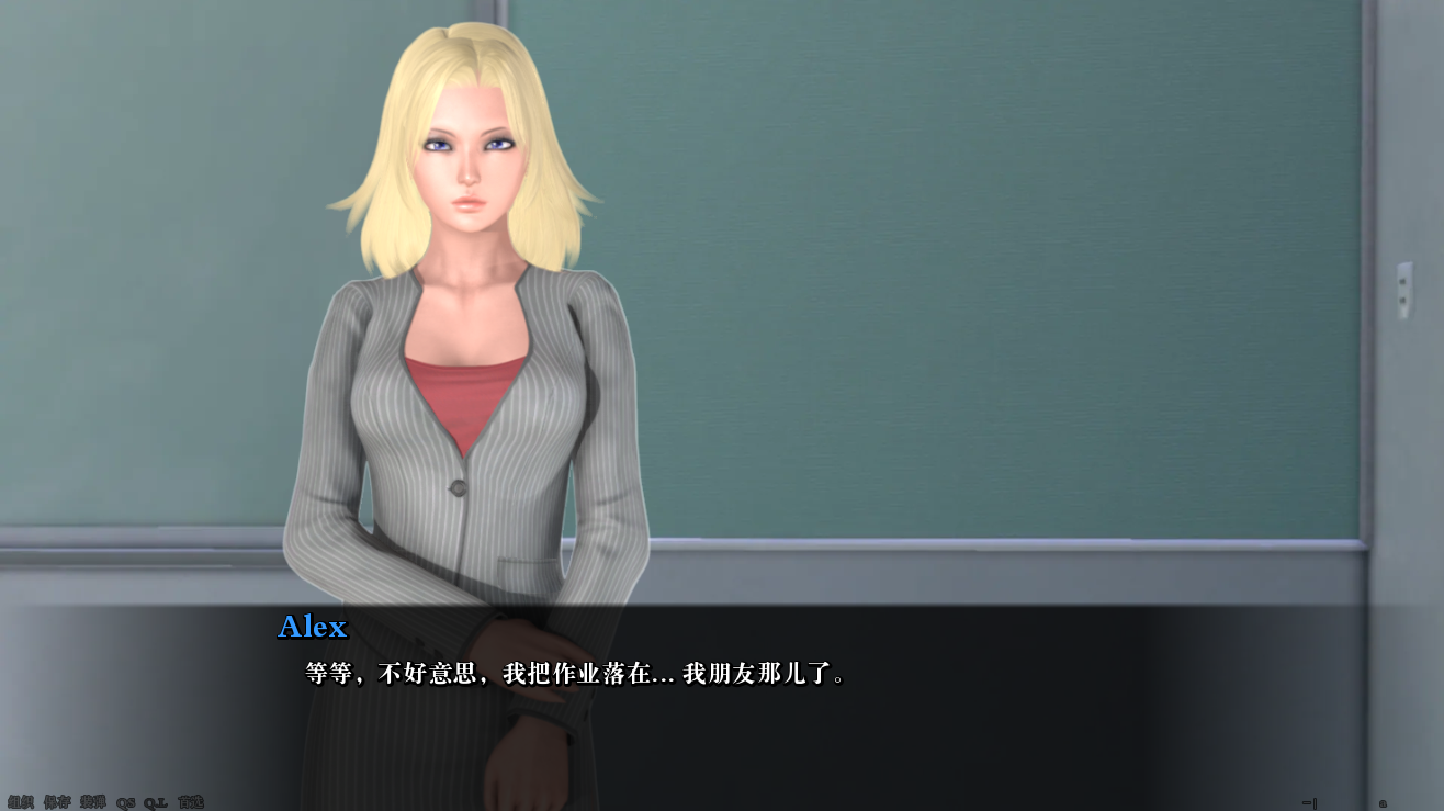 [SLG/汉化] 公共性生活 调教大师 Public Sex Life H v0.86.09 汉化版 [多空/5.2G/微云直连]-第2张-游戏-次元小屋-ACG交流分享论坛