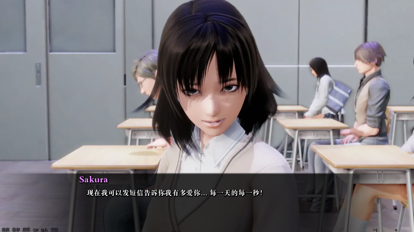 [SLG/汉化] 公共性生活 调教大师 Public Sex Life H v0.86.09 汉化版 [多空/5.2G/微云直连]-第3张-游戏-次元小屋-ACG交流分享论坛