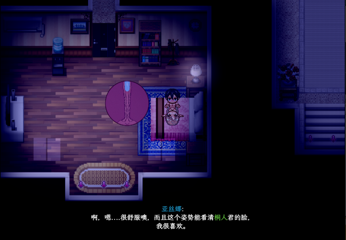 [RPG/汉化] 刀剑 SAO~气息遮断魔法的陷阱~Part2 v0.83 官方中文版 [多空/4.7G/微云直连]-第4张-游戏-次元小屋-ACG交流分享论坛