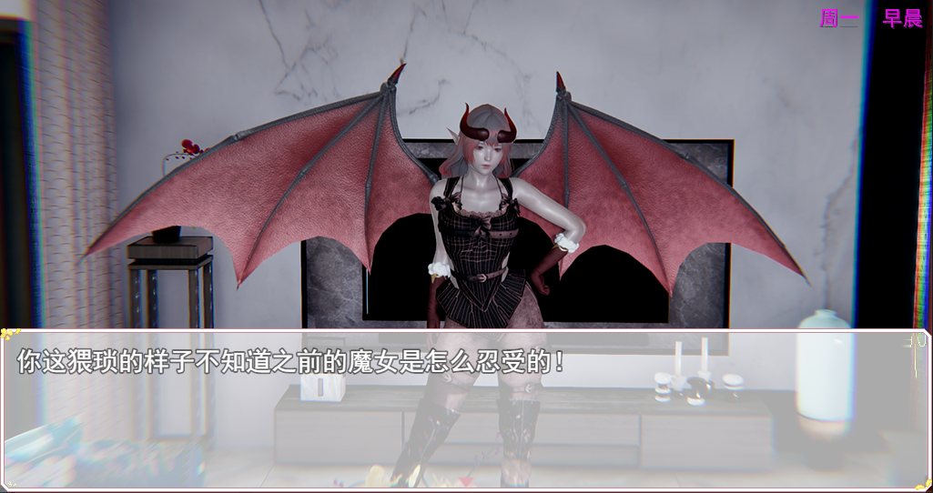 [RPG/汉化/动态] 时空情缘 V8.0 PC+安卓官方中文无心步兵版 [多空/5G/微云直连]-第4张-游戏-风花雪月-ACG交流分享论坛