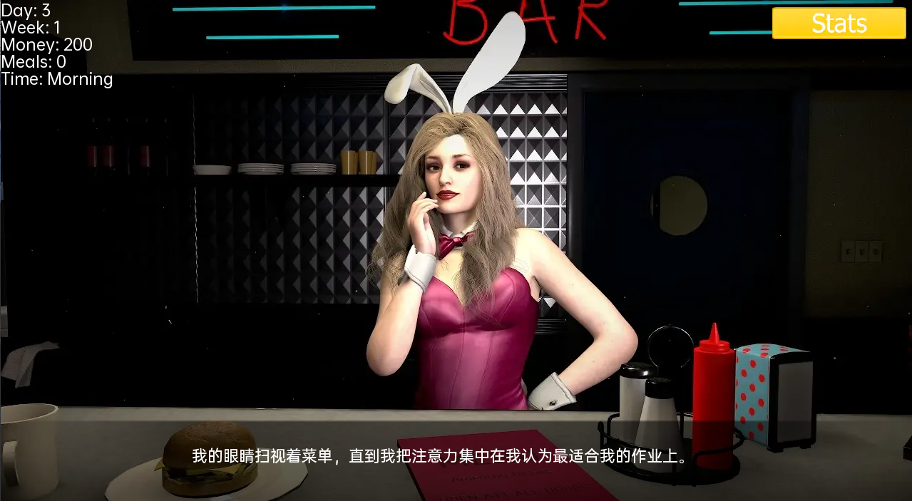 [SLG/汉化] 育肥生涯 肥胖生涯 Fattening Career v0.11 PC+安卓汉化版 [多空/17G/微云直连]-第5张-游戏-风花雪月-ACG交流分享论坛
