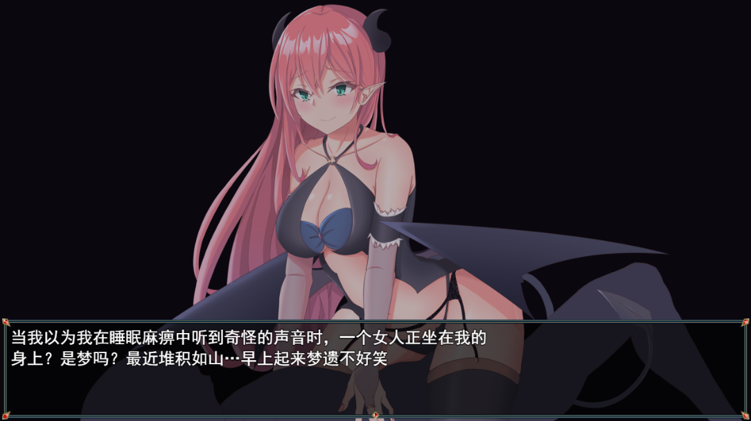 [RPG/汉化] 尤尼斯啊!使い魔になってしまうとは情けないっ!云翻汉化版 [多空/2G/微云直连]-第2张-游戏-风花雪月-ACG交流分享论坛