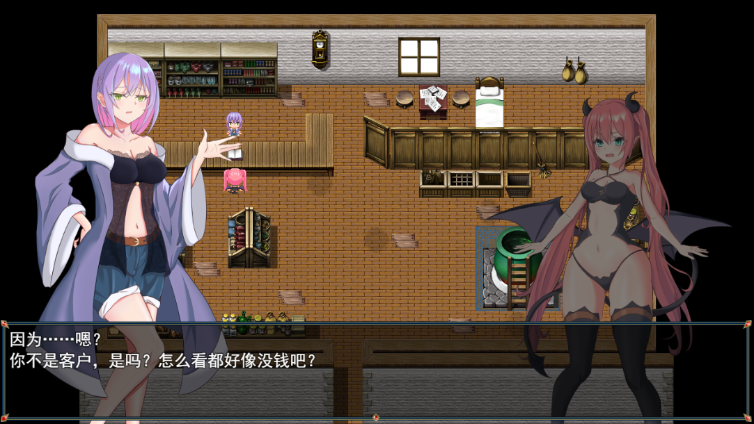[RPG/汉化] 尤尼斯啊!使い魔になってしまうとは情けないっ!云翻汉化版 [多空/2G/微云直连]-第4张-游戏-风花雪月-ACG交流分享论坛