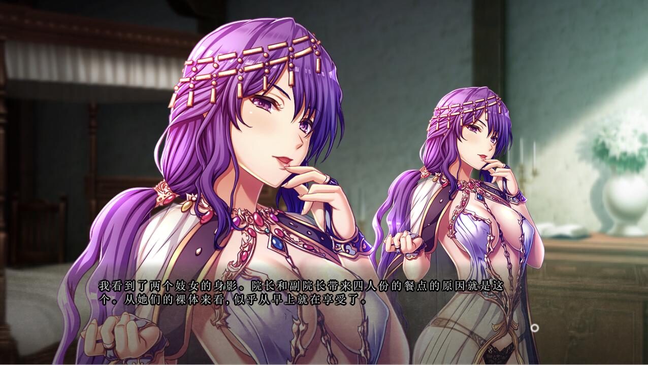 [ADV/汉化] 巨欧派幻想4 修道士阿斯托尔巨欧派ファンタジー４-修道士アストル 汉化版 [多空/6.3G/微云直连]-第3张-游戏-次元小屋-ACG交流分享论坛