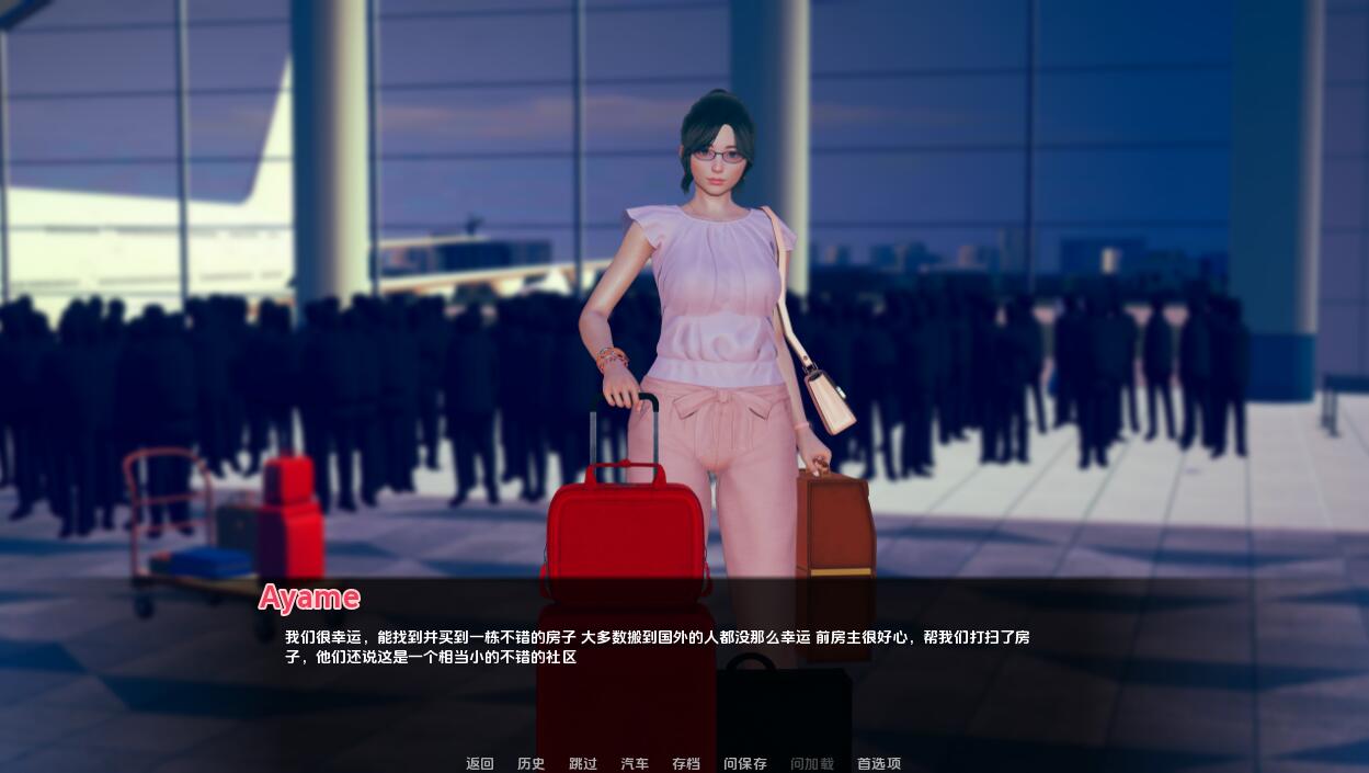 [SLG/汉化] QONS妈妈 NTR的故事 QOSM：A Mom NTR v4.0.1b PC+安卓汉化版 [多空/2.2G/微云直连]-第6张-游戏-次元小屋-ACG交流分享论坛