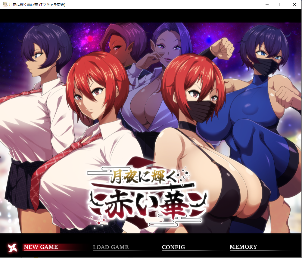 [RPG/汉化] 红花在月夜闪耀 1.0 PC+安卓汉化版 [多空/2.1G/微云直连]-第1张-游戏-风花雪月-ACG交流分享论坛