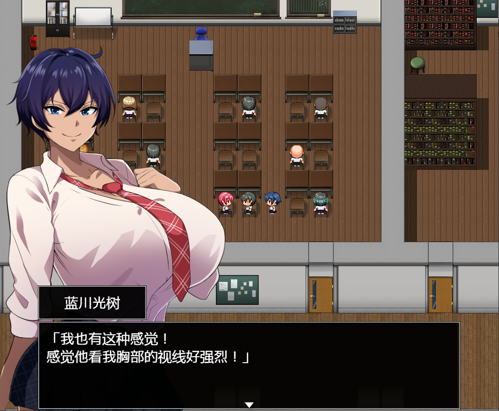 [RPG/汉化] 红花在月夜闪耀 1.0 PC+安卓汉化版 [多空/2.1G/微云直连]-第6张-游戏-风花雪月-ACG交流分享论坛