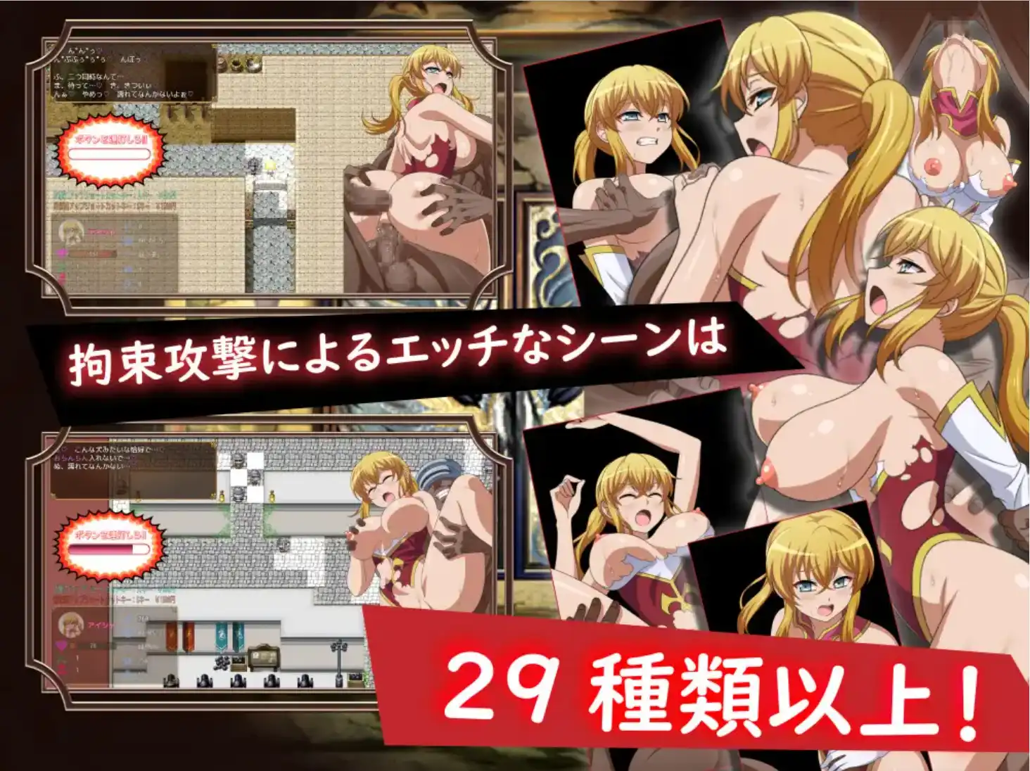 [RPG/汉化] 救出女士 1.0 PC+安卓汉化版 [多空/1.4G/微云直连]-第2张-游戏-次元小屋-ACG交流分享论坛