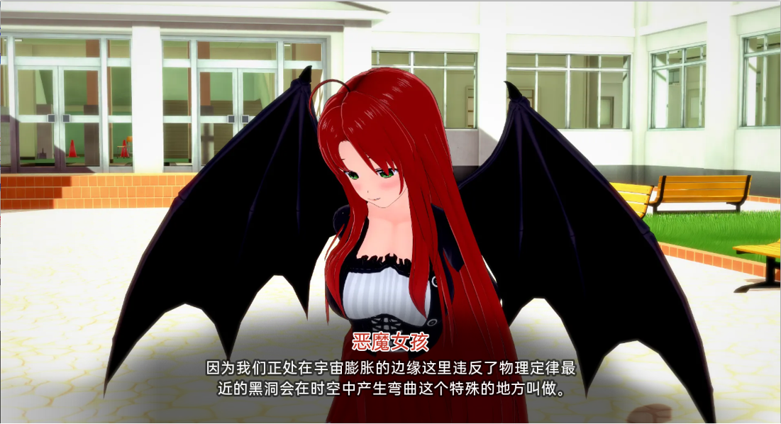 [SLG/汉化] 外府荡妇学校 荡妇老婆学校 Waifu Slut School v0.4.6 PC+安卓汉化版 [多空/6.7G/微云直连]-第2张-游戏-次元小屋-ACG交流分享论坛
