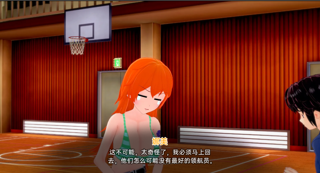 [SLG/汉化] 外府荡妇学校 荡妇老婆学校 Waifu Slut School v0.4.6 PC+安卓汉化版 [多空/6.7G/微云直连]-第4张-游戏-次元小屋-ACG交流分享论坛