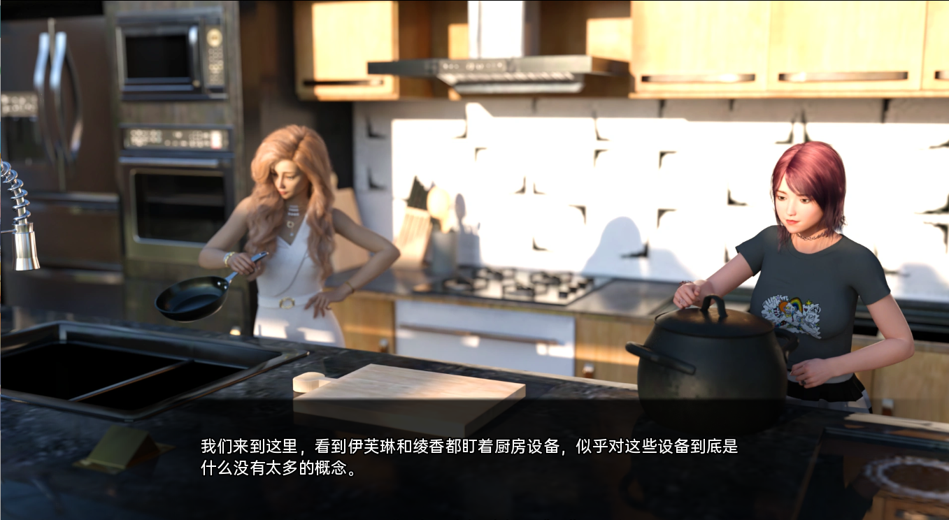 [SLG/汉化] 收看节目 收听节目 Tune In to the Show Ep9 PC+安卓汉化版 [多空/1.4G/微云直连]-第4张-游戏-次元小屋-ACG交流分享论坛