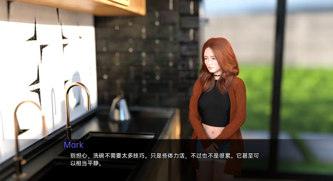 [SLG/汉化] 收看节目 收听节目 Tune In to the Show Ep9 PC+安卓汉化版 [多空/1.4G/微云直连]-第5张-游戏-次元小屋-ACG交流分享论坛