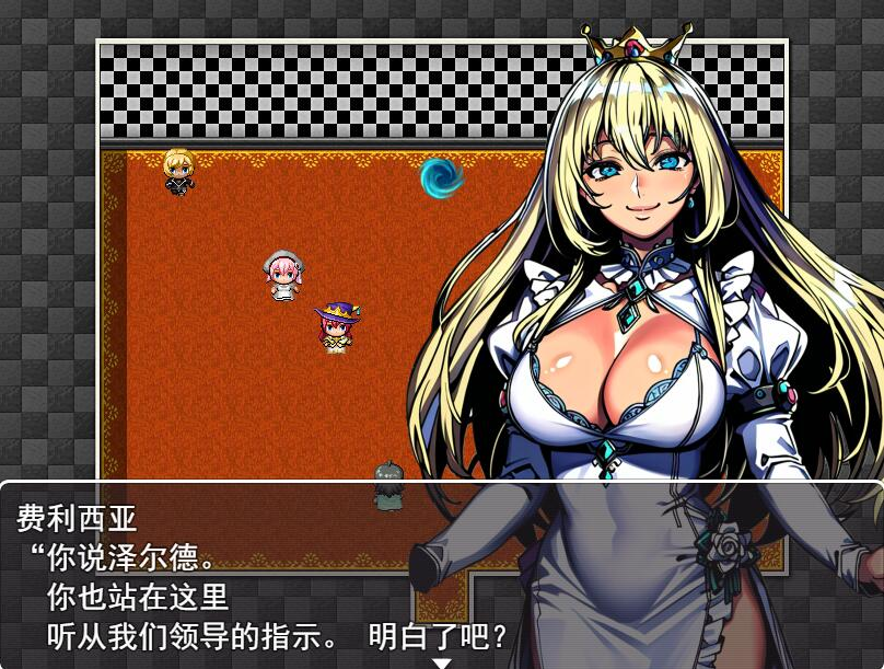 [RPG/汉化/NTR] 次元对策部首领艾尔和戴绿帽子的工作场所 云翻汉化版全CG[多空/1G/微云直连]-第2张-游戏-次元小屋-ACG交流分享论坛