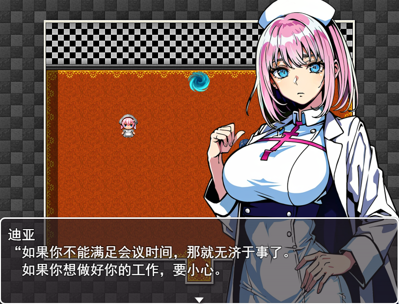 [RPG/汉化/NTR] 次元对策部首领艾尔和戴绿帽子的工作场所 云翻汉化版全CG[多空/1G/微云直连]-第3张-游戏-次元小屋-ACG交流分享论坛