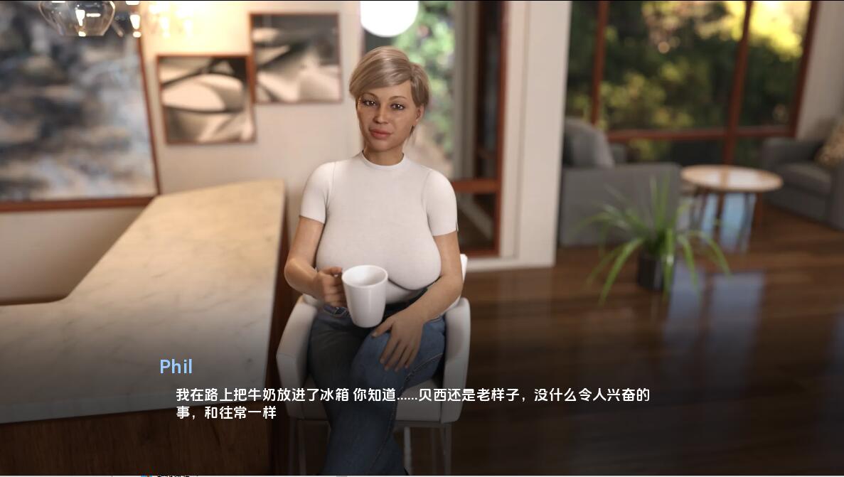 [SLG/汉化] 坏人公司 巴迪斯公司 Baddies Inc. v0.1.16 PC+安卓汉化版 [多空/2.1G/微云直连]-第6张-游戏-风花雪月-ACG交流分享论坛