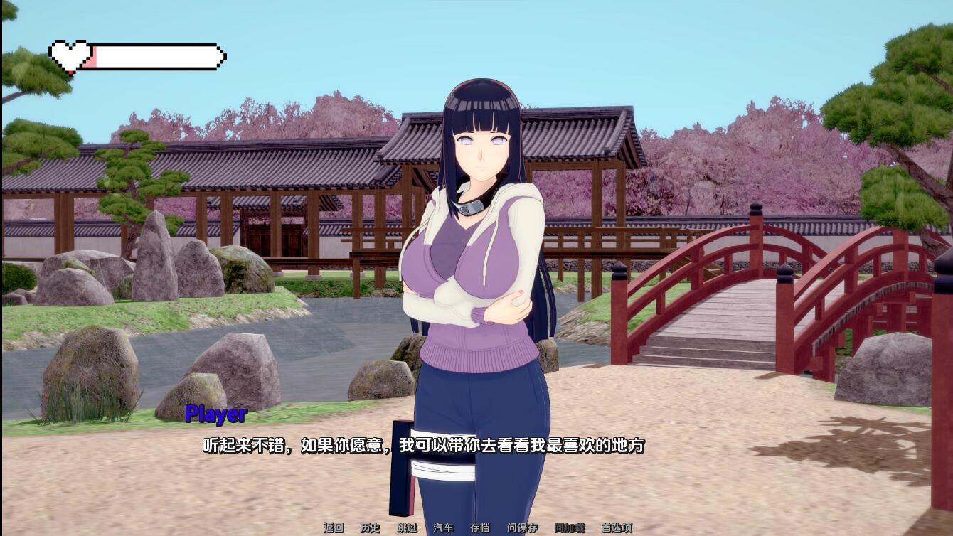 [SLG/汉化] 梦幻约会 幻想约会 Fantasy Date-v0.32 PC+安卓汉化版 [多空/1.8G/微云直连]-第2张-游戏-次元小屋-ACG交流分享论坛