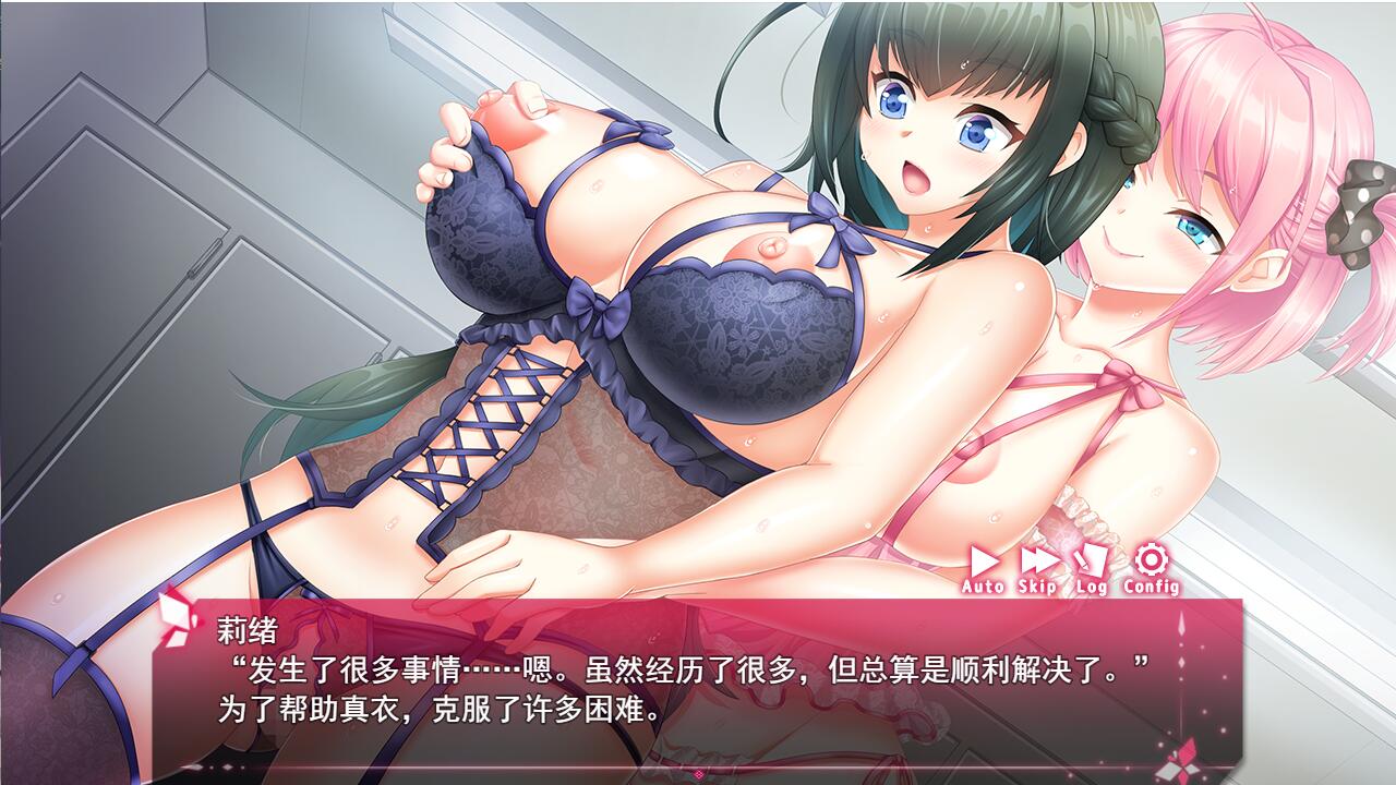 [ADV/汉化] 拯救被绑架的后辈！巨乳学生会长莉绪~打击绑架犯，维护校园秩序！AI汉化版 [多空/3.8G/微云直连]-第3张-游戏-次元小屋-ACG交流分享论坛