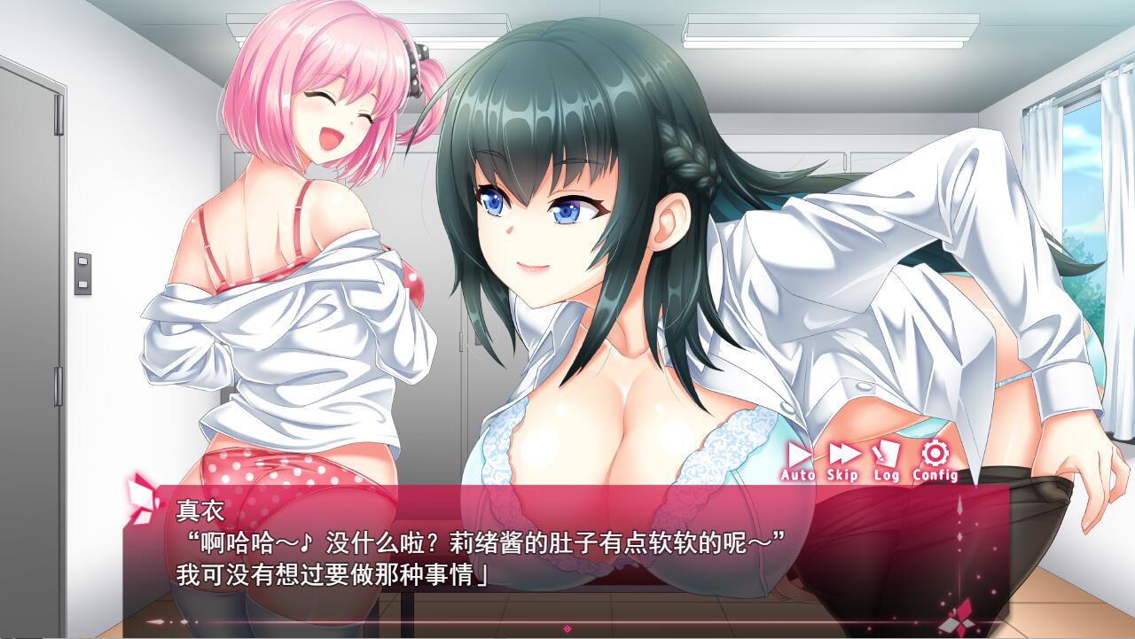 [ADV/汉化] 拯救被绑架的后辈！巨乳学生会长莉绪~打击绑架犯，维护校园秩序！AI汉化版 [多空/3.8G/微云直连]-第6张-游戏-次元小屋-ACG交流分享论坛