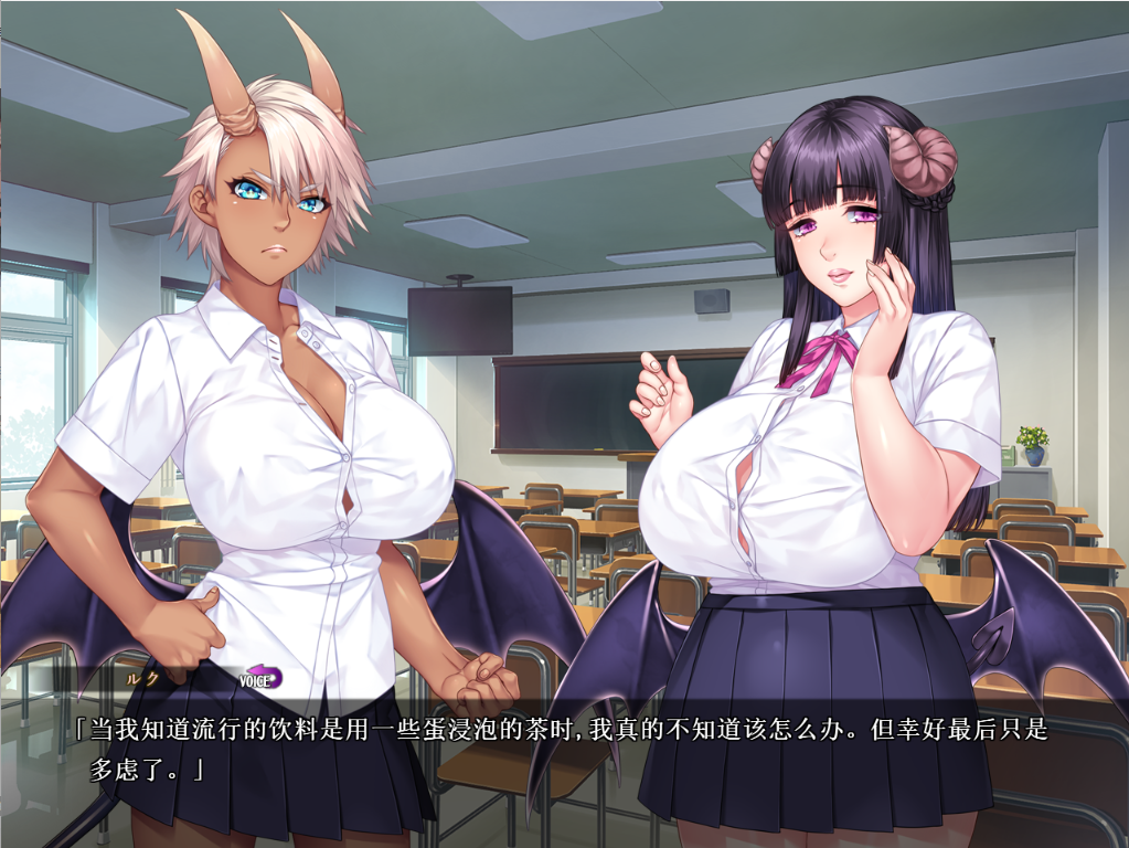 [拔作ADV/汉化] 魅魔教育物语~不及格魅魔留学日记 AI汉化步兵版 [多空/1.9G/微云直连]-第6张-游戏-次元小屋-ACG交流分享论坛