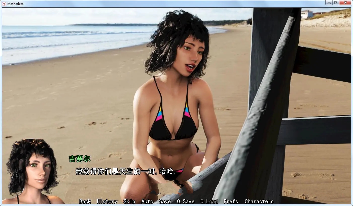 [SLG/汉化] 熟母 淑母 Motherless Ver0.24.1.1 PC+安卓汉化版 [多空/15G/微云直连]-第2张-游戏-哥特动漫王国-哥特萝莉社