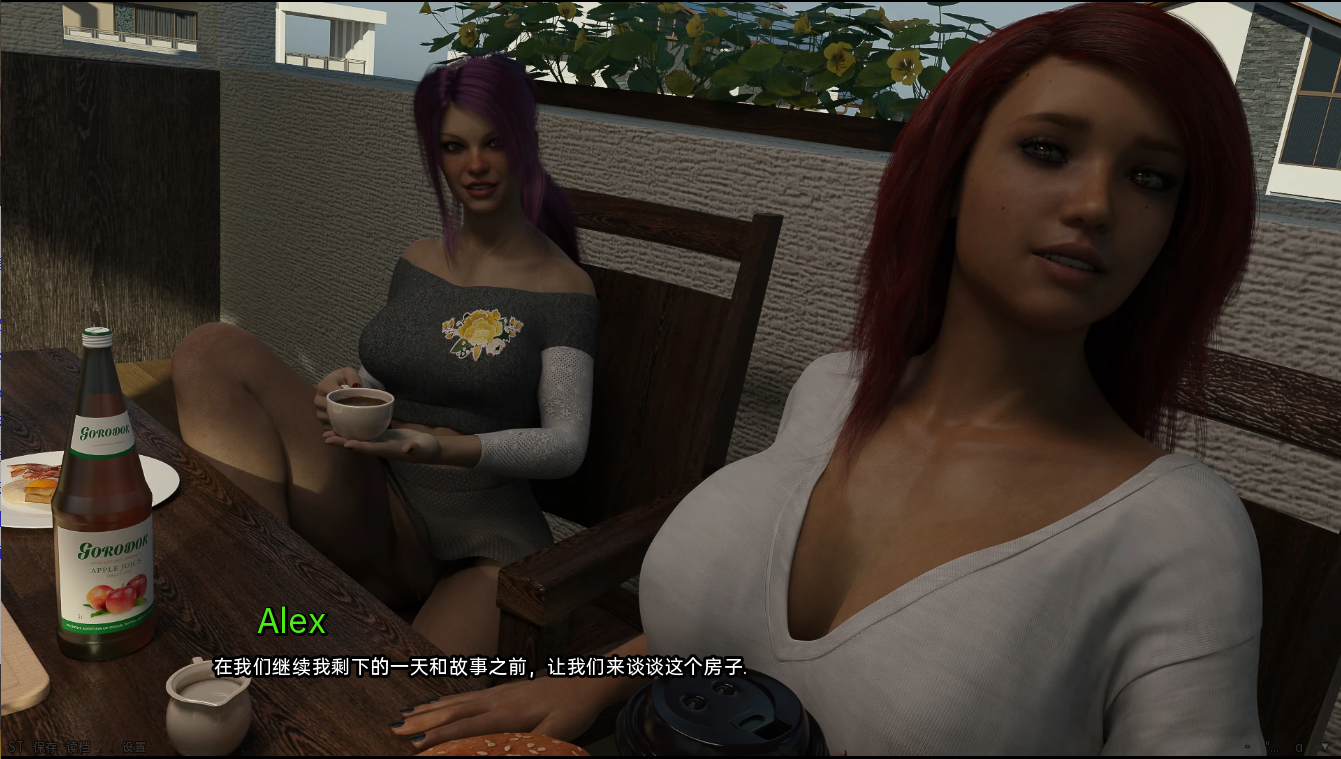 [SLG/汉化] 收缩 假戏真做 The Shrink R&amp;R Season 2 v3.0 汉化版 [多空/4.9G/微云直连]-第3张-游戏-次元小屋-ACG交流分享论坛