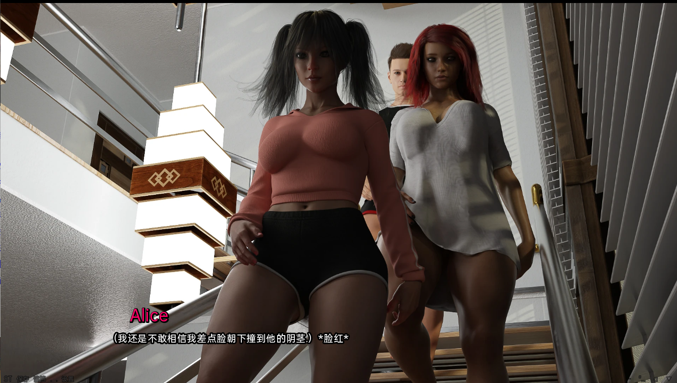 [SLG/汉化] 收缩 假戏真做 The Shrink R&amp;R Season 2 v3.0 汉化版 [多空/4.9G/微云直连]-第4张-游戏-次元小屋-ACG交流分享论坛