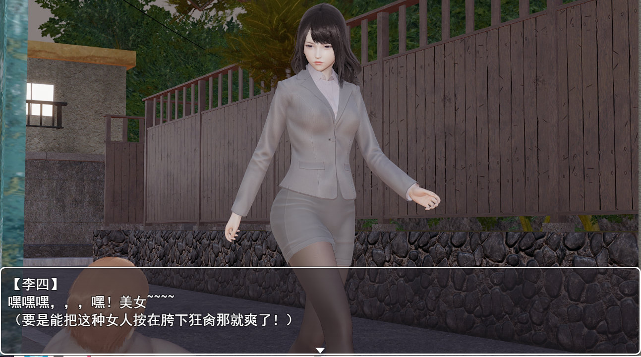 [RPG/官中] 李四的纳米药剂 官方中文步兵完结版 [多空/1.5G/微云直连]-第3张-游戏-风花雪月-ACG交流分享论坛