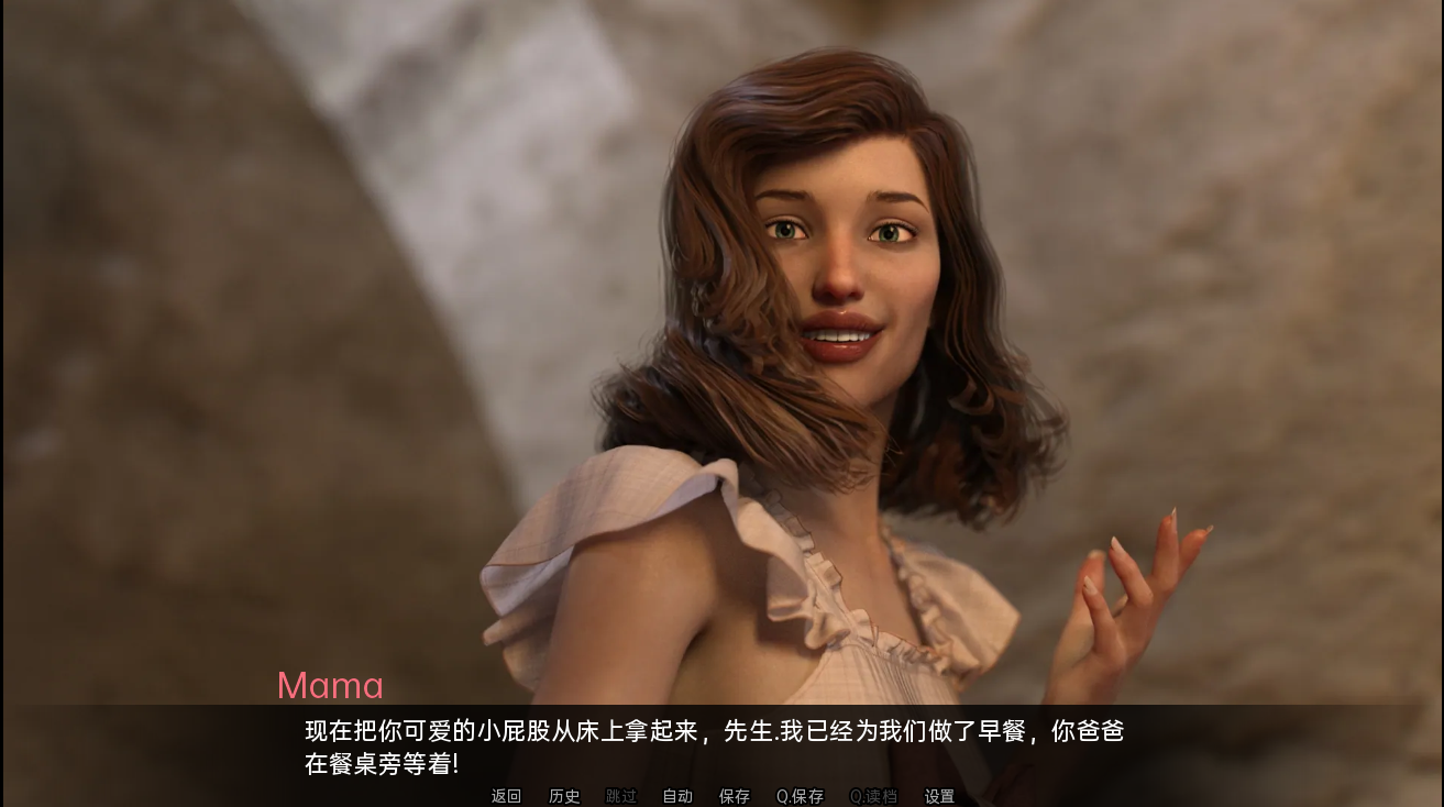 [SLG/汉化] 拿非林人 奈非利姆 Nephilim v0.5.5 PC+安卓汉化版 [多空/6.3G/微云直连]-第2张-游戏-次元小屋-ACG交流分享论坛