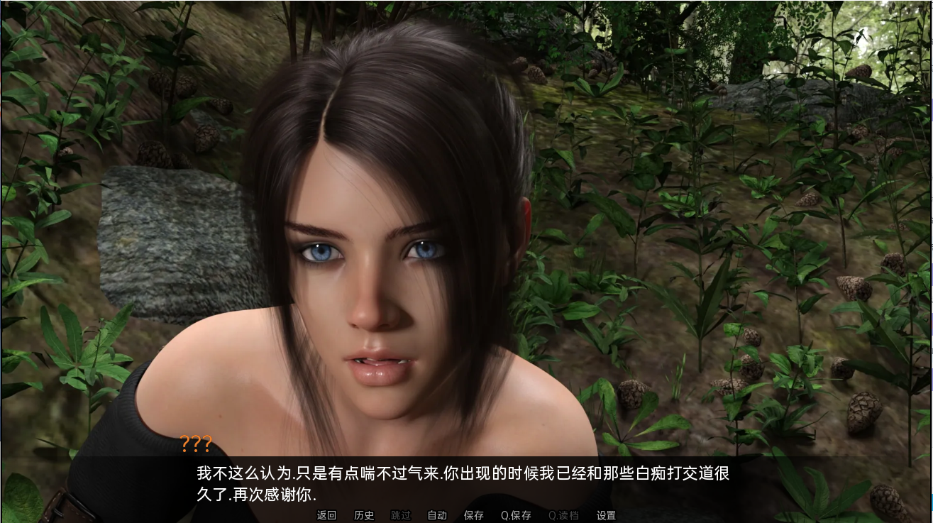 [SLG/汉化] 拿非林人 奈非利姆 Nephilim v0.5.5 PC+安卓汉化版 [多空/6.3G/微云直连]-第3张-游戏-次元小屋-ACG交流分享论坛