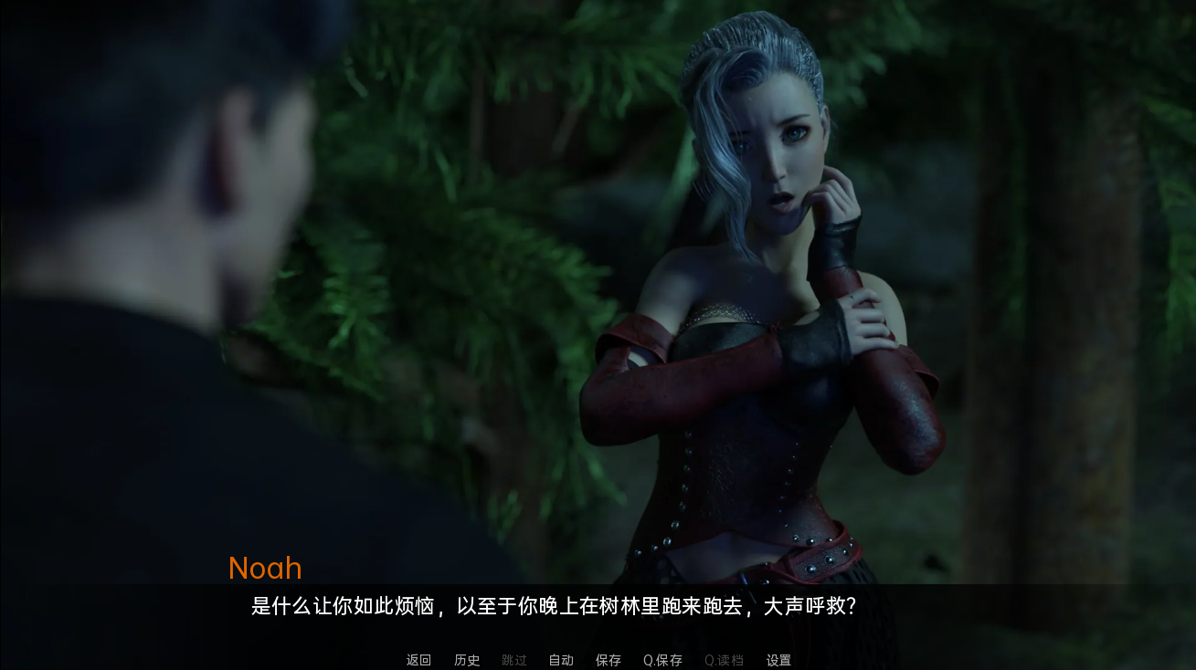 [SLG/汉化] 拿非林人 奈非利姆 Nephilim v0.5.5 PC+安卓汉化版 [多空/6.3G/微云直连]-第4张-游戏-次元小屋-ACG交流分享论坛
