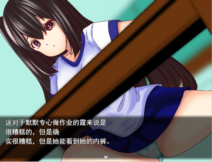 [RPG/汉化] 青春期妹妹一个月的同屋生活 妹と1ヶ月の相部屋生活云翻汉化版 [多空/1G/微云直连]-第3张-游戏-哥特动漫王国-哥特萝莉社