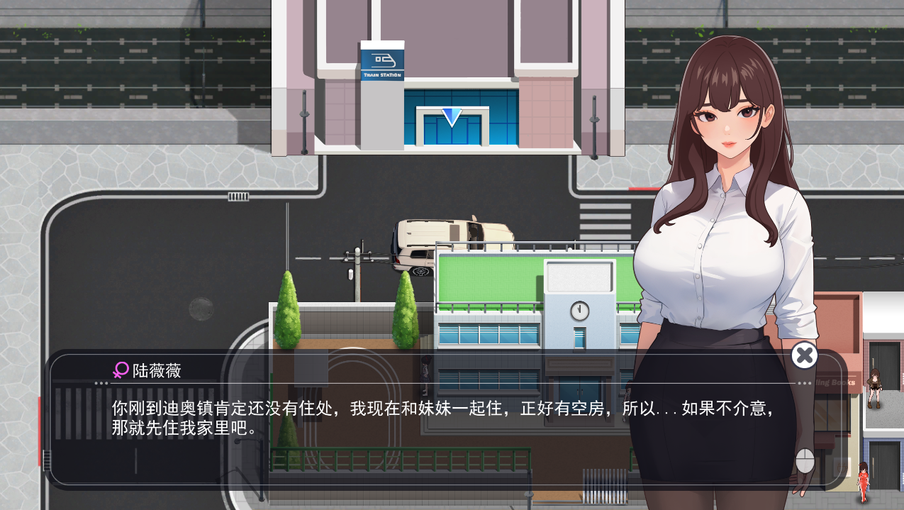 [SLG/汉化] 职场幻想-Workspace Fantasy-v1.3.1-官方中文步兵版 [多空/4.7G/微云直连]-第2张-游戏-风花雪月-ACG交流分享论坛