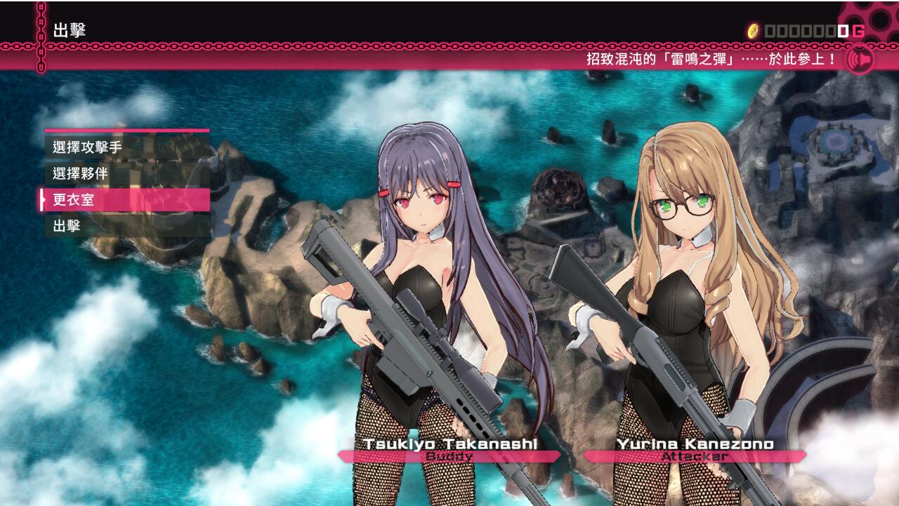 [大作ACT/中文/全动态] 枪弹少女幻想曲 STEAM官中破解版+付社保补丁 [多空/8.5G/微云直连]-第6张-游戏-哥特动漫王国-哥特萝莉社
