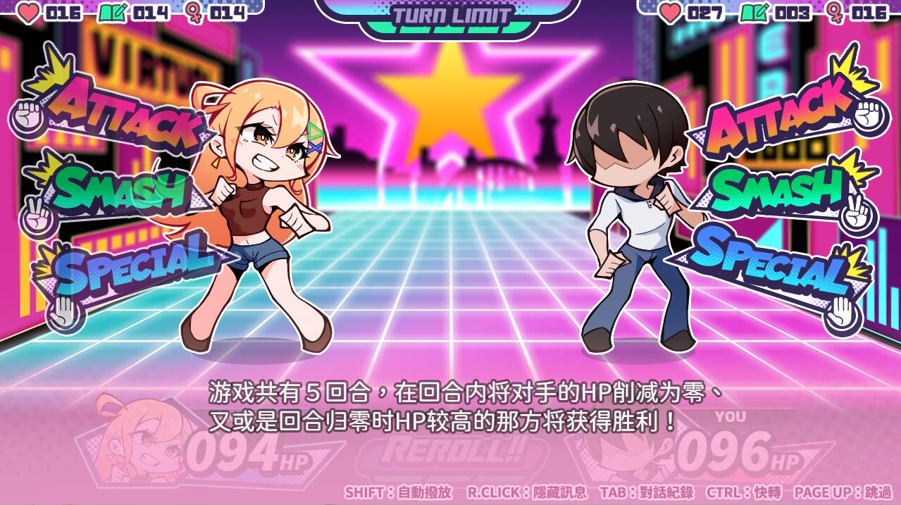 [ADV/汉化] 悄语承诺DAYS~与杏奈的同居14日 Whispered Promises 官方中文步兵版★全CV [多空/1G/微云直连]-第6张-游戏-哥特动漫王国-哥特萝莉社