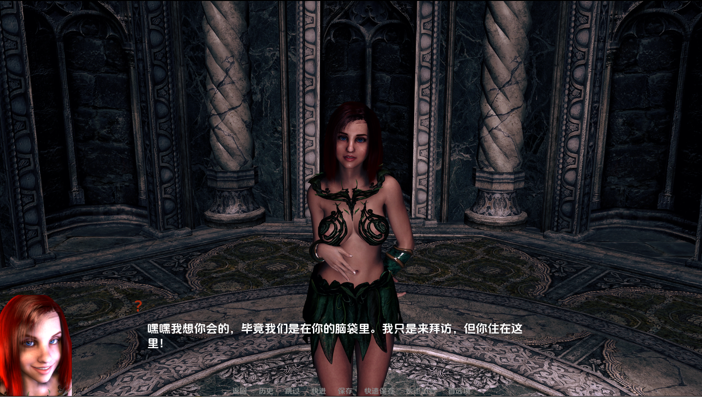 [SLG/汉化] 黑暗的召唤 The Call of Darkness v2.7 PC+安卓汉化版 [多空/5.1G/微云直连]-第6张-游戏-哥特动漫王国-哥特萝莉社