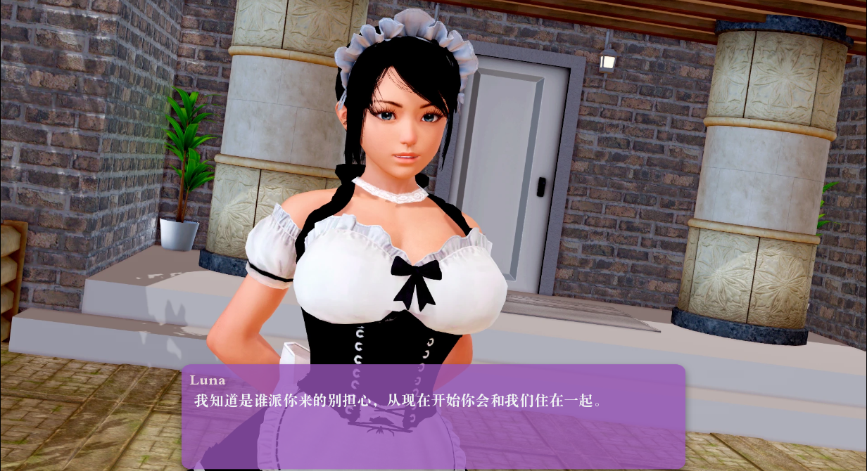 [SLG/汉化] 神秘谷 Mystic Valley v0.28 PC+安卓汉化版 [多空/3.9G/微云直连]-第2张-游戏-次元小屋-ACG交流分享论坛