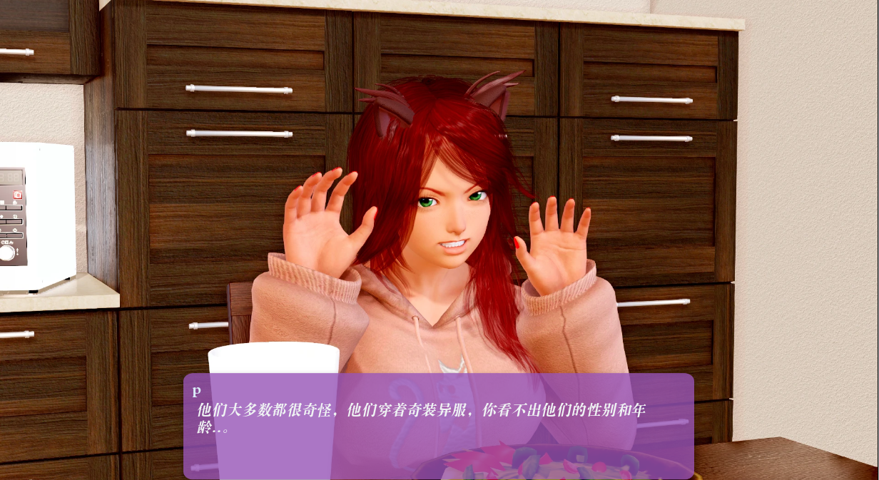 [SLG/汉化] 神秘谷 Mystic Valley v0.28 PC+安卓汉化版 [多空/3.9G/微云直连]-第3张-游戏-次元小屋-ACG交流分享论坛