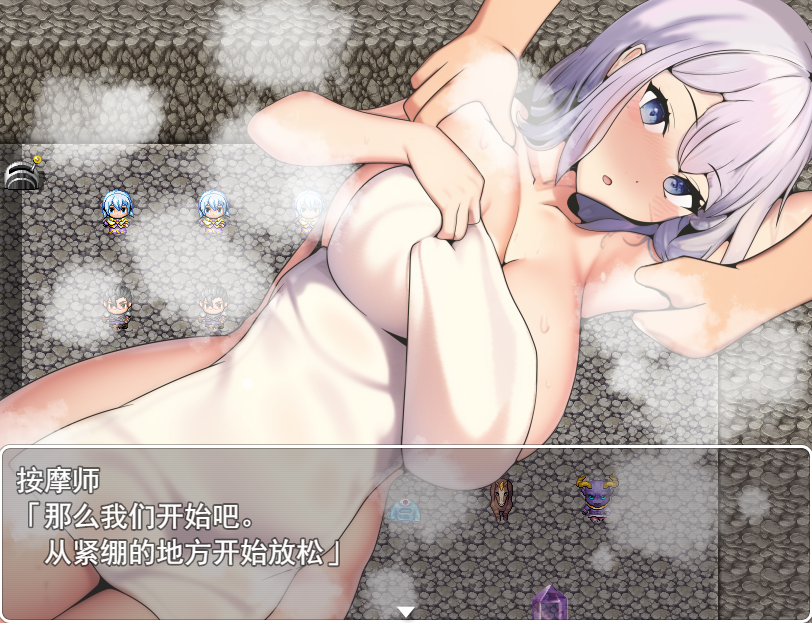 [RPG/汉化] 鲁米娜与裸体地牢诅咒 AI汉化版 [多空/1G/微云直连]-第3张-游戏-次元小屋-ACG交流分享论坛