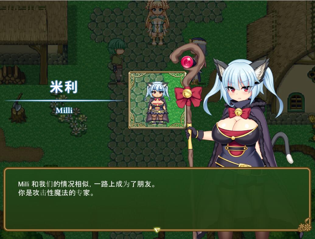 [RPG/汉化] 被NTR的新婚人气莫妮卡-傲娇妻子的H工作 V1.09官中AI汉化+DLC [多空/2.8G/微云直连]-第3张-游戏-次元小屋-ACG交流分享论坛