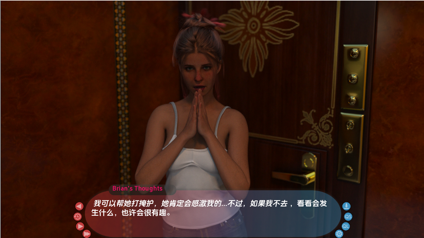 [SLG/汉化] 正义或仁慈 By Justice or Mercy [v10] PC+安卓汉化版 [多空/3.8G/微云直连]-第5张-游戏-次元小屋-ACG交流分享论坛