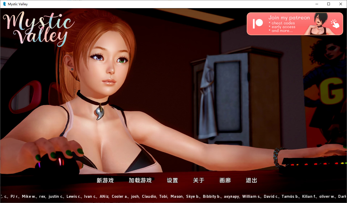 [SLG/汉化] 神秘谷 Mystic Valley v0.28 PC+安卓汉化版 [多空/3.9G/微云直连]-第1张-游戏-次元小屋-ACG交流分享论坛