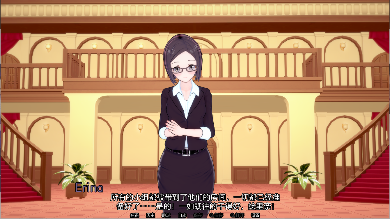 [SLG/汉化] 夏日之王 The King of Summer v0.5.14-full PC+安卓汉化版 [多空/4G/微云直连]-第2张-游戏-次元小屋-ACG交流分享论坛
