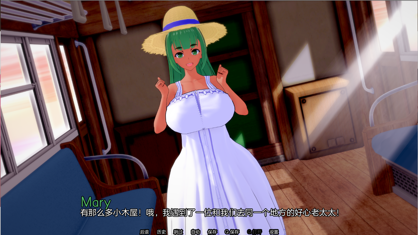 [SLG/汉化] 夏日之王 The King of Summer v0.5.14-full PC+安卓汉化版 [多空/4G/微云直连]-第3张-游戏-次元小屋-ACG交流分享论坛