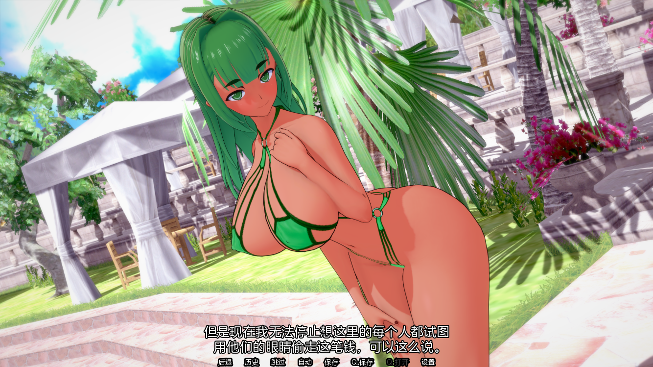 [SLG/汉化] 夏日之王 The King of Summer v0.5.14-full PC+安卓汉化版 [多空/4G/微云直连]-第4张-游戏-次元小屋-ACG交流分享论坛